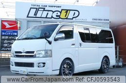 toyota hiace-van 2007 quick_quick_KR-KDH200V_KDH200-0074147