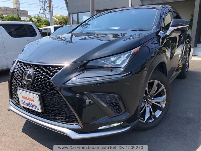 lexus nx 2018 CFJ1509270 image 1