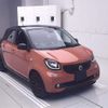 smart forfour 2017 CFJ0961863 image 1