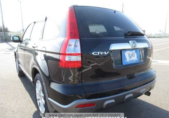 honda cr-v 2009 646828-Y2025060211F-21 image 2