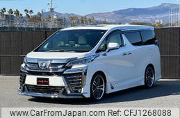 toyota vellfire 2018 -TOYOTA 【名変中 】--Vellfire GGH30W--0029747---TOYOTA 【名変中 】--Vellfire GGH30W--0029747-