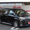 toyota alphard 2021 -TOYOTA 【名古屋 306ﾒ4166】--Alphard AYH30W--0125319---TOYOTA 【名古屋 306ﾒ4166】--Alphard AYH30W--0125319- image 14