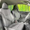 subaru forester 2023 quick_quick_SKE_SKE-109768 image 9