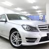 mercedes-benz c-class-station-wagon 2013 -MERCEDES-BENZ--Benz C Class Wagon DBA-204248--WDD2042482G090116---MERCEDES-BENZ--Benz C Class Wagon DBA-204248--WDD2042482G090116- image 6