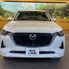mazda mazda-others 2023 CFJ1853483 image 15