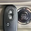 suzuki every-wagon 2020 -SUZUKI--Every Wagon 3BA-DA17W--DA17W-252965---SUZUKI--Every Wagon 3BA-DA17W--DA17W-252965- image 7
