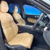 volvo xc60 2020 CFJ1799165 image 9