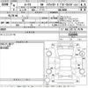 nissan roox 2022 -NISSAN--Roox B44A-0100095---NISSAN--Roox B44A-0100095- image 3