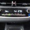 toyota corolla-touring-wagon 2020 GOO_JP_700120051630240121001 image 14