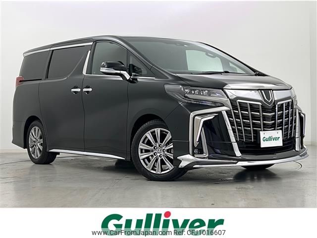toyota alphard 2020 -TOYOTA--Alphard 3BA-AGH30W--AGH30-0341172---TOYOTA--Alphard 3BA-AGH30W--AGH30-0341172- image 1