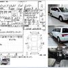 mitsubishi delica-d5 2013 CFJ1285263 image 3