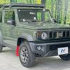 suzuki jimny-sierra 2024 CFJ1750839 image 16