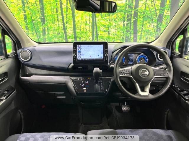 nissan dayz 2019 -NISSAN--DAYZ 5AA-B44W--B44W-0006013---NISSAN--DAYZ 5AA-B44W--B44W-0006013- image 2