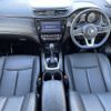 nissan x-trail 2019 -NISSAN--X-Trail DAA-HT32--HT32-157005---NISSAN--X-Trail DAA-HT32--HT32-157005- image 17