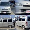 toyota liteace-van 2016 quick_quick_DBF-S402M_S402M-0061906 image 2