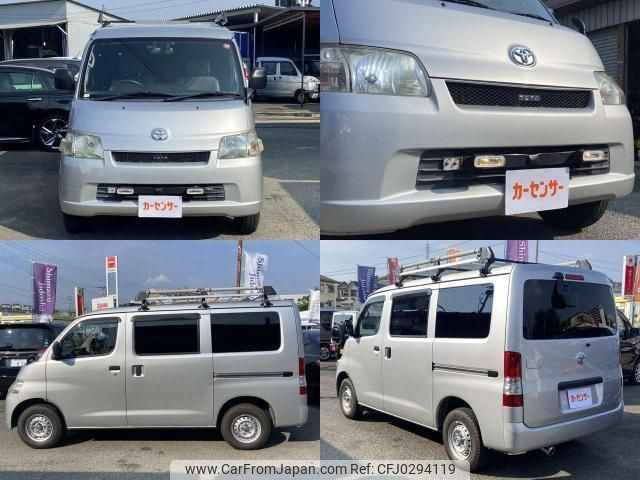 toyota liteace-van 2016 quick_quick_DBF-S402M_S402M-0061906 image 2