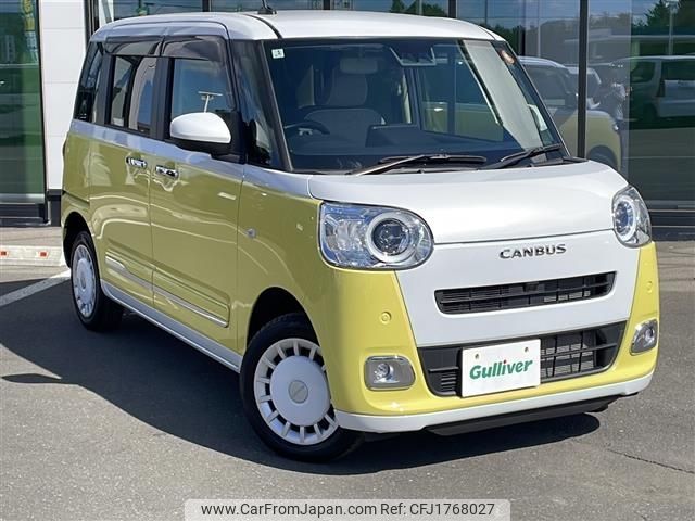 daihatsu move-canbus 2025 CFJ1768027 image 1