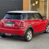 mini mini-others 2021 CFJ1579401 image 15