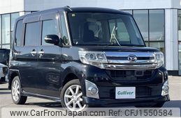 daihatsu tanto 2014 CFJ1550584