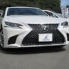 lexus ls 2017 quick_quick_DAA-GVF50_HVF50-6000778 image 1