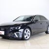 audi a4 2022 CFJ1583683 image 1