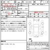 toyota prius 2012 quick_quick_DAA-ZVW30_ZVW30-1572447 image 21