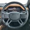 land-rover defender 2023 CFJ1522928 image 18