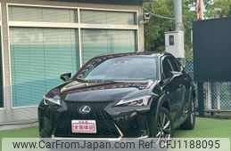lexus ux 2020 quick_quick_MZAH10_MZAH10-2063360