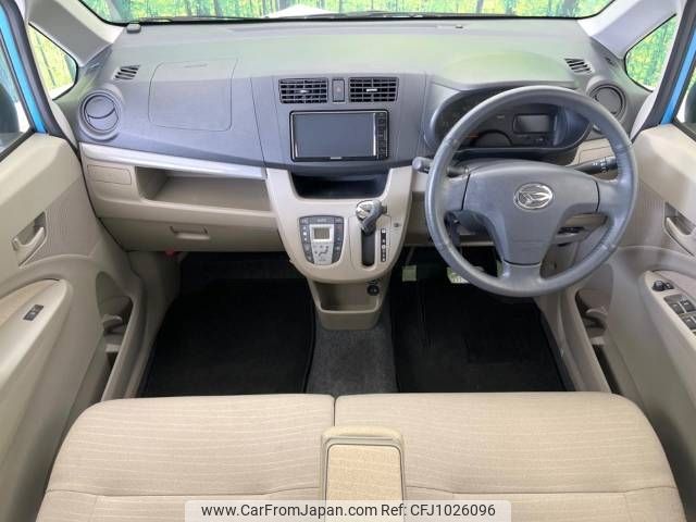 daihatsu move 2014 -DAIHATSU--Move DBA-LA100S--LA100S-0285419---DAIHATSU--Move DBA-LA100S--LA100S-0285419- image 2