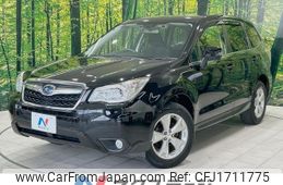subaru forester 2014 CFJ1711775