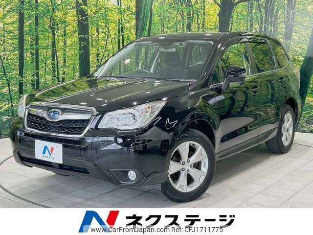 subaru forester 2014 CFJ1711775 image 1