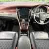 toyota harrier 2016 -TOYOTA--Harrier DBA-ZSU60W--ZSU60-0080551---TOYOTA--Harrier DBA-ZSU60W--ZSU60-0080551- image 2