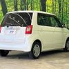 honda n-one 2013 CFJ1571789 image 17