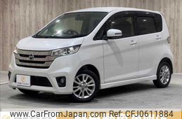 nissan dayz 2013 -NISSAN--DAYZ DBA-B21W--B21W-0070982---NISSAN--DAYZ DBA-B21W--B21W-0070982-