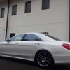 mercedes-benz s-class 2014 -MERCEDES-BENZ--Benz S Class DAA-222057--WDD2220572A125597---MERCEDES-BENZ--Benz S Class DAA-222057--WDD2220572A125597- image 20