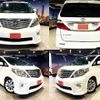 toyota alphard 2008 quick_quick_DBA-GGH20W_GGH20-8002514 image 1