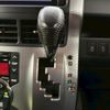 toyota voxy 2013 -TOYOTA--Voxy ZRR70W--ZRR70-0589616---TOYOTA--Voxy ZRR70W--ZRR70-0589616- image 14
