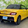 toyota copen 2023 quick_quick_3BA-LA400A_LA400A-0005802 image 3