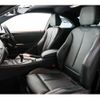 bmw m2 2017 quick_quick_CBA-1H30G_WBS1J52000VD23927 image 4