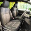 toyota voxy 2020 quick_quick_ZRR80W_ZRR80-0622833 image 8