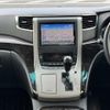toyota alphard 2012 -TOYOTA--Alphard DAA-ATH20W--ATH20-8011880---TOYOTA--Alphard DAA-ATH20W--ATH20-8011880- image 23