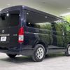 toyota hiace-van 2021 -TOYOTA--Hiace Van 3BF-TRH216K--TRH216-8012187---TOYOTA--Hiace Van 3BF-TRH216K--TRH216-8012187- image 18