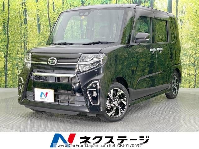 daihatsu tanto 2019 -DAIHATSU--Tanto 6BA-LA650S--LA650S-0033164---DAIHATSU--Tanto 6BA-LA650S--LA650S-0033164- image 1