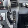 toyota sienta 2019 -TOYOTA--Sienta 6AA-NHP170G--NHP170-7170187---TOYOTA--Sienta 6AA-NHP170G--NHP170-7170187- image 23