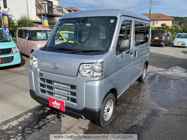 daihatsu hijet-van 2024 -DAIHATSU 【名変中 】--Hijet Van S700V--0099201---DAIHATSU 【名変中 】--Hijet Van S700V--0099201- image 1