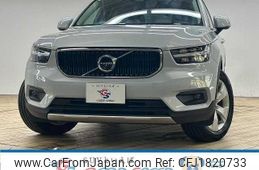 volvo xc40 2020 CFJ1820733