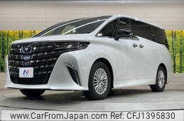 2025 Toyota Alphard 6AA-AAHH40W 2WD - Car Price $44,541