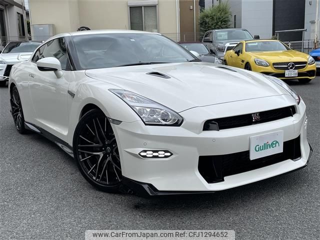 nissan gt-r 2023 -NISSAN--GT-R 4BA-R35--R35-160181---NISSAN--GT-R 4BA-R35--R35-160181- image 1