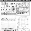 honda accord 2018 -HONDA 【三重 340ﾊ1213】--Accord CR7-1007643---HONDA 【三重 340ﾊ1213】--Accord CR7-1007643- image 3
