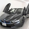 bmw i8 2021 CFJ8093600 image 14